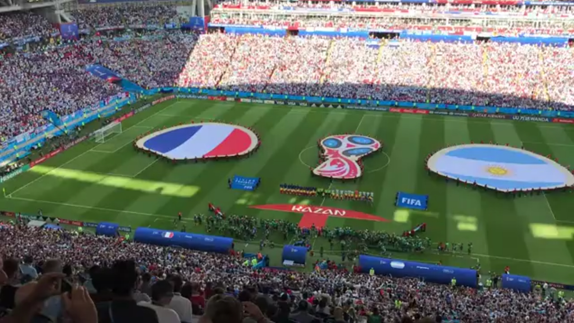 极调整