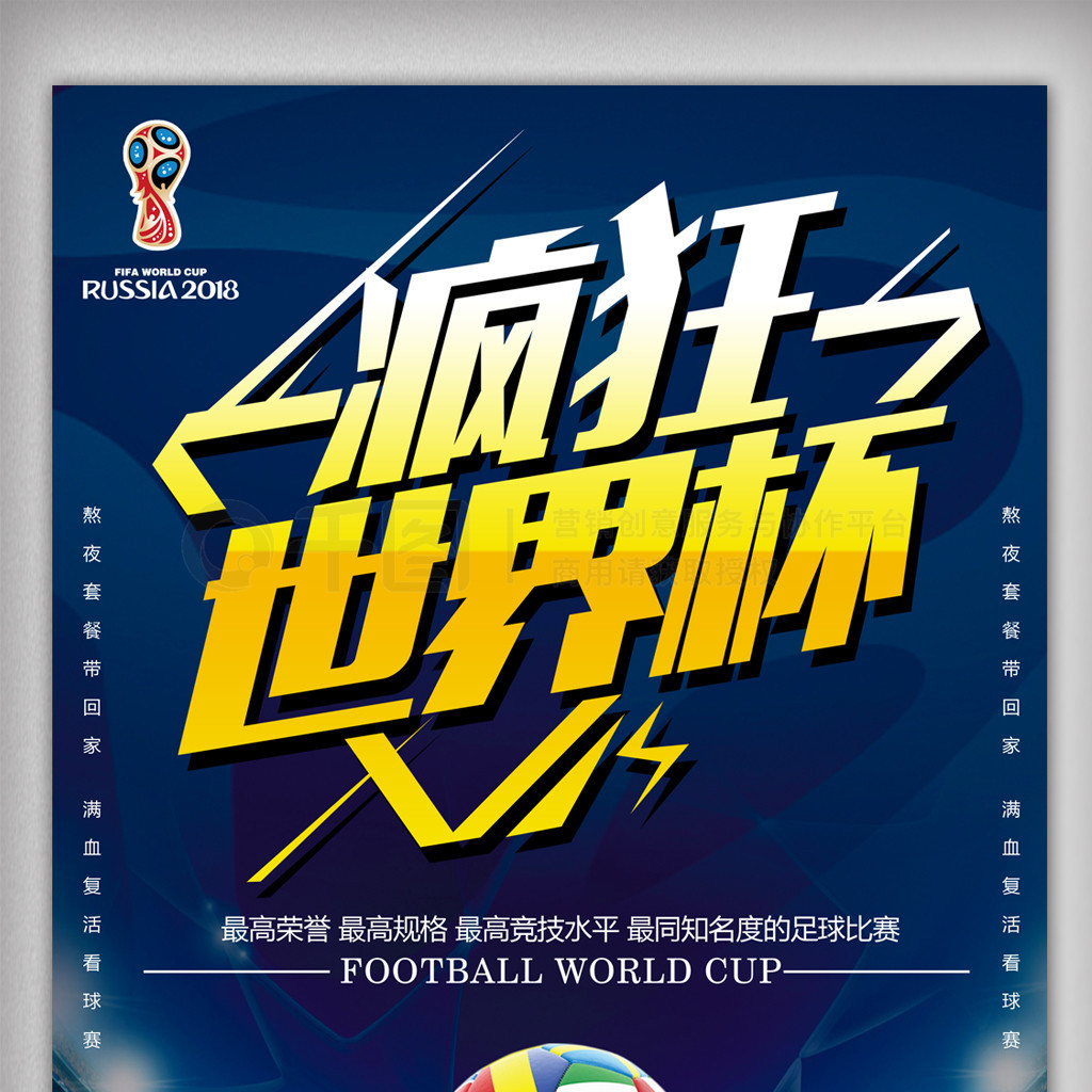 协作与个人