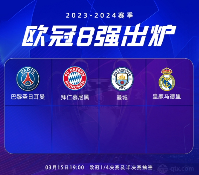 援意图解析