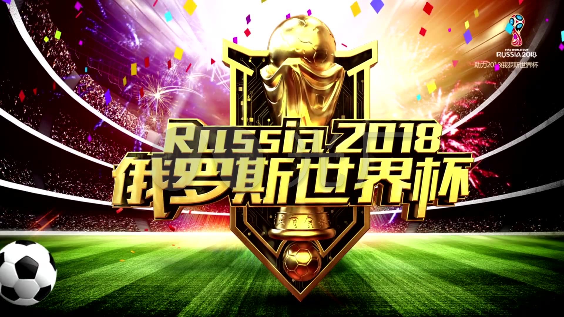 迫使中国