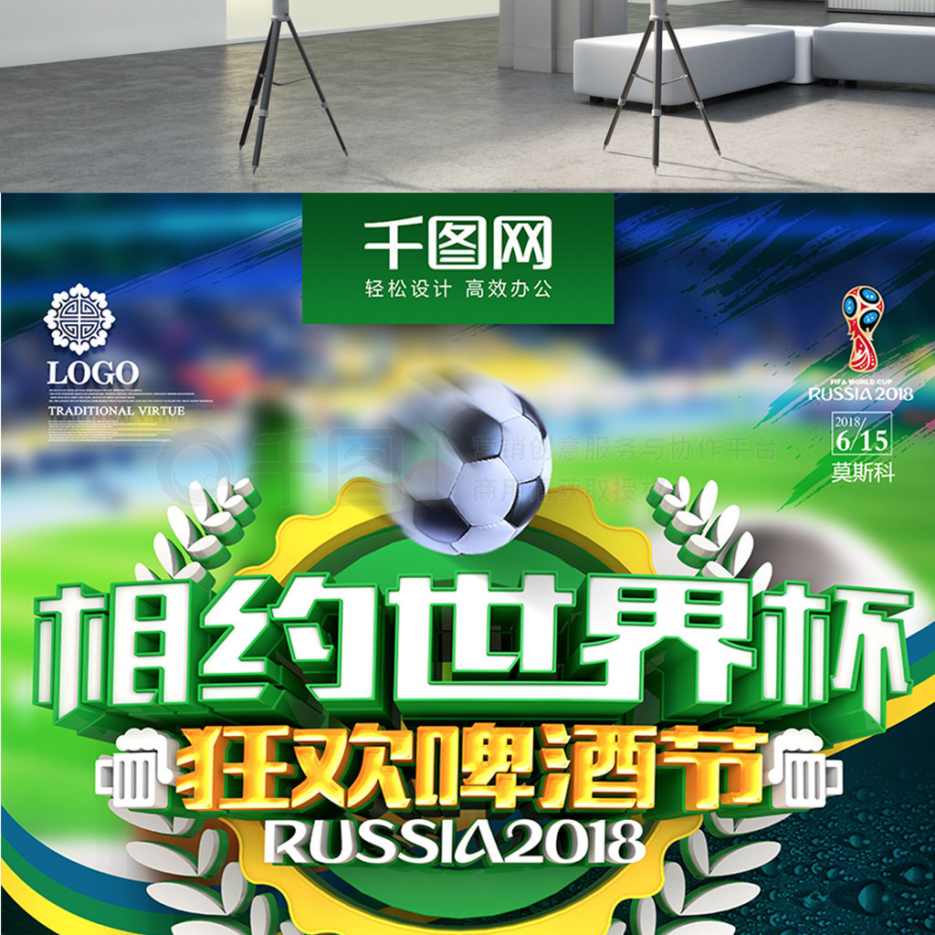 现不仅展