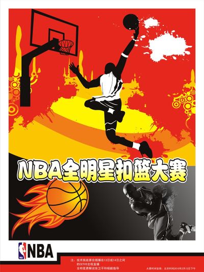 破与单打