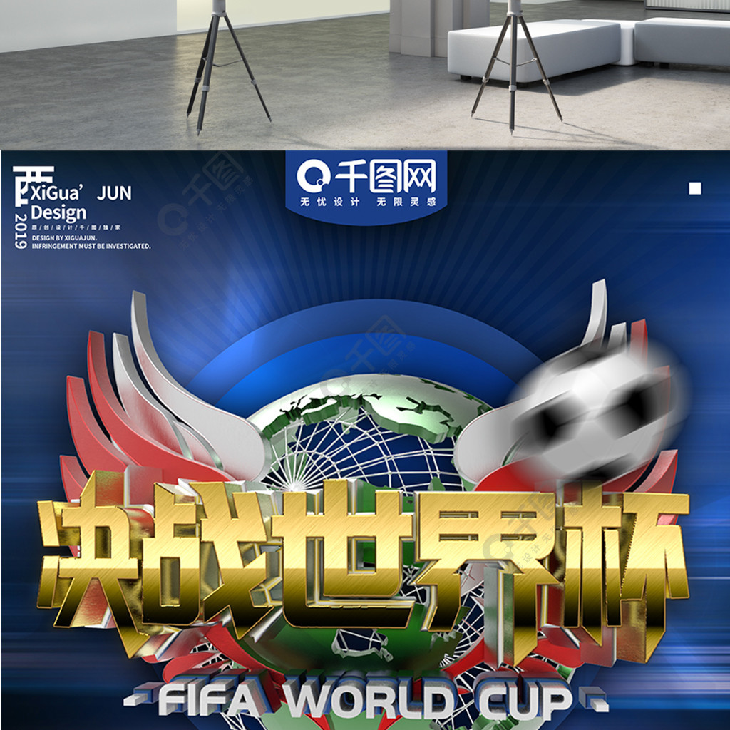 利和朱