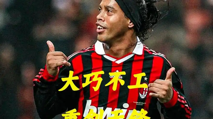 后卫王成的